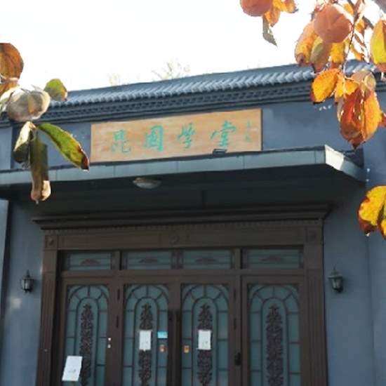 简介2