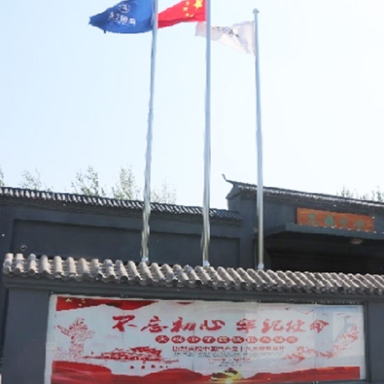 简介1